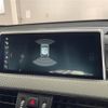 bmw x2 2019 -BMW--BMW X2 LDA-YK20--WBAYK72010EG17963---BMW--BMW X2 LDA-YK20--WBAYK72010EG17963- image 8