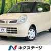 nissan moco 2009 -NISSAN--Moco DBA-MG22S--MG22S-317303---NISSAN--Moco DBA-MG22S--MG22S-317303- image 1