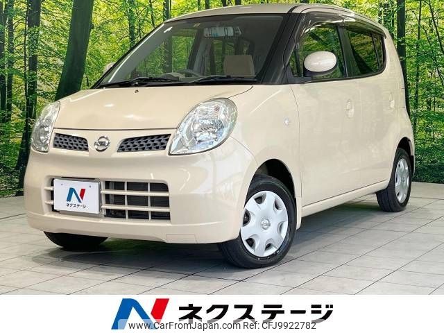 nissan moco 2009 -NISSAN--Moco DBA-MG22S--MG22S-317303---NISSAN--Moco DBA-MG22S--MG22S-317303- image 1