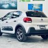 citroen c3 2023 -CITROEN--Citroen C3 5BA-B6HN05--VF7SXHNPYNT594010---CITROEN--Citroen C3 5BA-B6HN05--VF7SXHNPYNT594010- image 15
