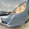 honda fit-hybrid 2012 quick_quick_GP1_GP1-1209537 image 12