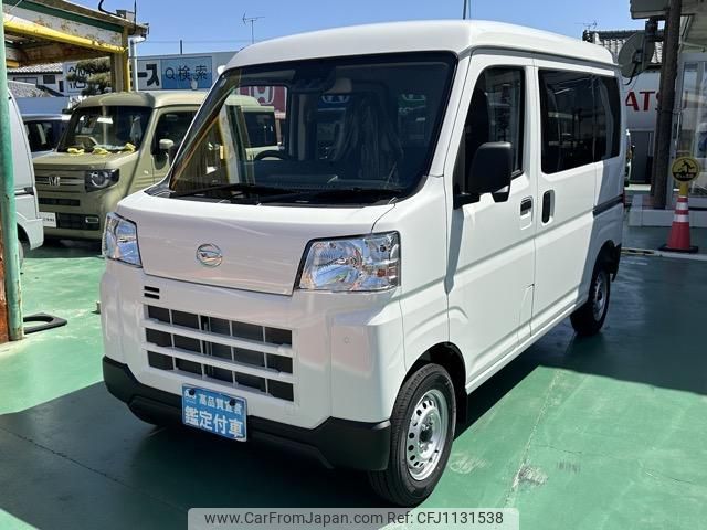 daihatsu hijet-cargo 2025 GOO_JP_700060017330250507013 image 2
