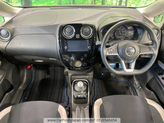 nissan note 2018 -NISSAN--Note DAA-HE12--HE12-152555---NISSAN--Note DAA-HE12--HE12-152555- image 2