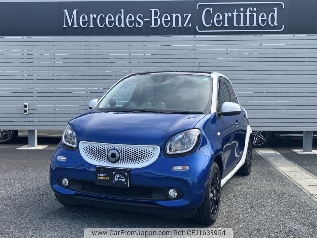 smart forfour 2017 CFJ1638954 image 1