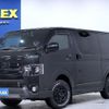 toyota hiace-van 2019 -TOYOTA--Hiace Van QDF-GDH206V--GDH206-1025406---TOYOTA--Hiace Van QDF-GDH206V--GDH206-1025406- image 1