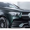 mercedes-benz gle-class 2022 -MERCEDES-BENZ--Benz GLE 3DA-167323--W1N1673232A744499---MERCEDES-BENZ--Benz GLE 3DA-167323--W1N1673232A744499- image 16