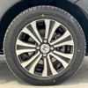 honda fit-shuttle 2013 -HONDA--Fit Shuttle DAA-GP2--GP2-3203511---HONDA--Fit Shuttle DAA-GP2--GP2-3203511- image 24