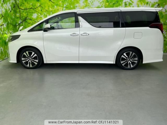 toyota alphard-g 2021 quick_quick_3BA-AGH30W_AGH30-0361198 image 2