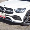 mercedes-benz glc-class 2019 -MERCEDES-BENZ--Benz GLC 3DA-253915--WDC2539152F686959---MERCEDES-BENZ--Benz GLC 3DA-253915--WDC2539152F686959- image 2