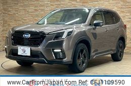 subaru forester 2022 -SUBARU--Forester 4BA-SK5--SK5-031004---SUBARU--Forester 4BA-SK5--SK5-031004-