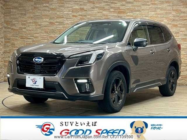 subaru forester 2022 -SUBARU--Forester 4BA-SK5--SK5-031004---SUBARU--Forester 4BA-SK5--SK5-031004- image 1