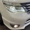 nissan serena 2014 -NISSAN--Serena DAA-HFC26--HFC26-248282---NISSAN--Serena DAA-HFC26--HFC26-248282- image 14