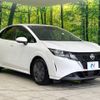nissan note 2023 -NISSAN--Note 6AA-E13--E13-184039---NISSAN--Note 6AA-E13--E13-184039- image 16
