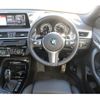 bmw x2 2024 -BMW--BMW X2 3BA-YN20--WBAYN120105X9***---BMW--BMW X2 3BA-YN20--WBAYN120105X9***- image 16