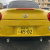 daihatsu copen 2016 -DAIHATSU 【宮崎 581ﾆ4502】--Copen LA400K--0017908---DAIHATSU 【宮崎 581ﾆ4502】--Copen LA400K--0017908- image 29