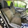 mitsubishi ek 2014 -MITSUBISHI--ek Custom DBA-B11W--B11W-0051830---MITSUBISHI--ek Custom DBA-B11W--B11W-0051830- image 8