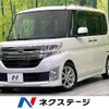 daihatsu tanto 2014 -DAIHATSU--Tanto DBA-LA600S--LA600S-0167008---DAIHATSU--Tanto DBA-LA600S--LA600S-0167008- image 1