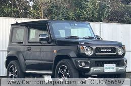 suzuki jimny-sierra 2020 -SUZUKI--Jimny Sierra 3BA-JB74W--JB74W-117367---SUZUKI--Jimny Sierra 3BA-JB74W--JB74W-117367-