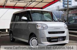 daihatsu move-canbus 2024 -DAIHATSU 【沼津 】--Move Canbus LA850S--0074153---DAIHATSU 【沼津 】--Move Canbus LA850S--0074153-