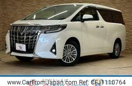 toyota alphard 2022 quick_quick_6AA-AYH30W_AYH30-0148877