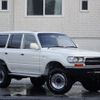 toyota land-cruiser-80 1993 quick_quick_FZJ80G_FZJ800059263 image 6