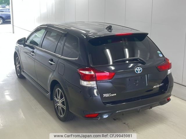 toyota corolla-fielder 2015 -TOYOTA--Corolla Fielder NKE165G-7106266---TOYOTA--Corolla Fielder NKE165G-7106266- image 2