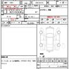 lexus nx 2017 CFJ1574084 image 7