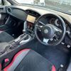 toyota 86 2016 quick_quick_DBA-ZN6_ZN6-070670 image 17