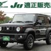 suzuki jimny-sierra 2023 CFJ1774051 image 10