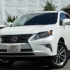 lexus rx 2012 CFJ1709446 image 1