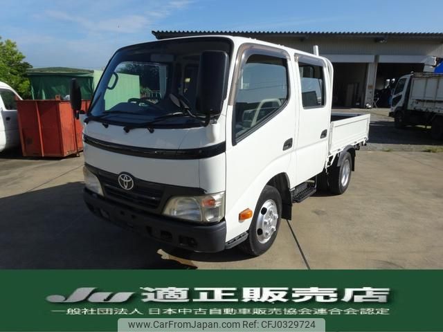 toyota dyna-truck 2011 GOO_NET_EXCHANGE_0560829A30241016W001 image 2