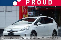 toyota prius-α 2013 -TOYOTA 【横浜 338ﾎ0558】--Prius α DAA-ZVW40W--ZVW40-3081996---TOYOTA 【横浜 338ﾎ0558】--Prius α DAA-ZVW40W--ZVW40-3081996-