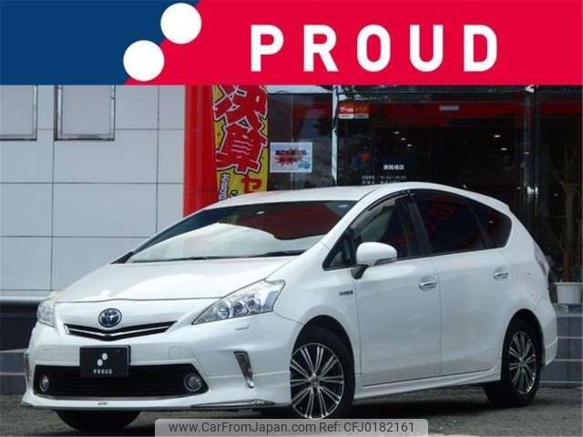 toyota prius-α 2013 -TOYOTA 【横浜 338ﾎ0558】--Prius α DAA-ZVW40W--ZVW40-3081996---TOYOTA 【横浜 338ﾎ0558】--Prius α DAA-ZVW40W--ZVW40-3081996- image 1