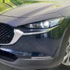 mazda cx-3 2021 -MAZDA--CX-30 3DA-DM8P--DM8P-152093---MAZDA--CX-30 3DA-DM8P--DM8P-152093- image 12
