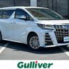 toyota alphard 2020 -TOYOTA--Alphard 6AA-AYH30W--AYH30-0103891---TOYOTA--Alphard 6AA-AYH30W--AYH30-0103891- image 1