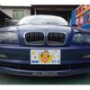 bmw alpina 1999 -BMW--BMW Alpina GF-3E44--WAPB333L09ME44066---BMW--BMW Alpina GF-3E44--WAPB333L09ME44066- image 14