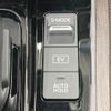 nissan aura 2023 CFJ1696017 image 8