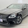 lexus ls 2013 CFJ0954046 image 16