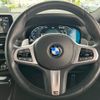 bmw x4 2021 -BMW--BMW X4 3DA-VJ20--WBAVJ920909G87902---BMW--BMW X4 3DA-VJ20--WBAVJ920909G87902- image 14