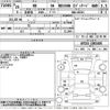 lexus nx 2014 -LEXUS--Lexus NX AYZ15-1001405---LEXUS--Lexus NX AYZ15-1001405- image 3