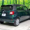 toyota passo 2016 -TOYOTA--Passo DBA-M700A--M700A-0033298---TOYOTA--Passo DBA-M700A--M700A-0033298- image 18