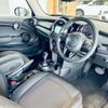mini mini-others 2019 CFJ1479297 image 4