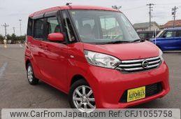 nissan dayz-roox 2014 -NISSAN--DAYZ Roox B21A--0047355---NISSAN--DAYZ Roox B21A--0047355-