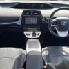 toyota prius 2016 CFJ1482896 image 16