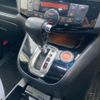 nissan serena 2014 -NISSAN--Serena DAA-HFC26--HFC26-229756---NISSAN--Serena DAA-HFC26--HFC26-229756- image 15