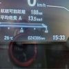 honda cr-v 2020 -HONDA--CR-V 6AA-RT5--RT5-1003257---HONDA--CR-V 6AA-RT5--RT5-1003257- image 21