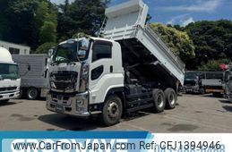 isuzu giga 2020 GOO_NET_EXCHANGE_0541786A30250708W001