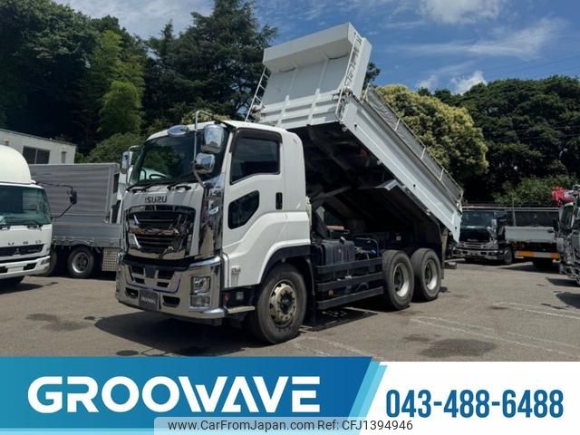 isuzu giga 2020 GOO_NET_EXCHANGE_0541786A30250708W001 image 1
