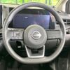 nissan note 2023 -NISSAN--Note 6AA-E13--E13-224865---NISSAN--Note 6AA-E13--E13-224865- image 11