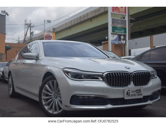 bmw 7-series 2016 -BMW--BMW 7 Series CBA-7A44--WBA7A82070G244188---BMW--BMW 7 Series CBA-7A44--WBA7A82070G244188- image 2